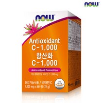 나우푸드 항산화 비타민C 1000 60정 1박스 2개월분