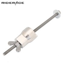 RIDERACE 허브 분해 수리 공구 렌치 정비 청소 RR7358