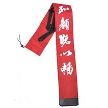 [무스포] 천검집(중급)(G-12A), 단품