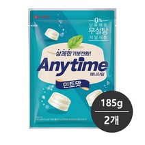 롯데제과 애니타임 밀크민트 185g 2개