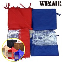 WINAIR 캐노피 천막 일반/투명 바람막이 1면, 바람막이 1면_일반, 2.5m, 블루