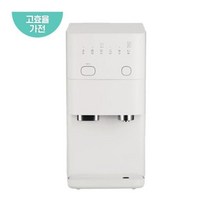 [SK매직] [36개월케어십포함]직수얼음 정수기 WPU-IAC302