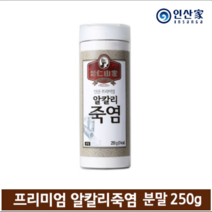 인산가 3회 알카리죽염분말250g, 인산가 3회 알칼리 죽염 분말 250g