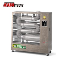 가야 KY-115 원적외선히터 미연소냄새제거장치특허 전국총판 SH