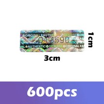 3x1cm 홀로그램 보안 씰링 스티커 보증 고유 일련 번호, 600pcs