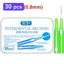 치면착색제 교정용왁스 치과용 고리 유아 아기치실 0.6-1.5mm 치간 칫솔 치아 사이 청소 구강 관리 이쑤시개 치과 도구 치실 치열 교정 i 모양 칫솔, 30pcs 녹색