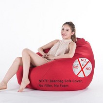 빈백쇼파 Bean Bag Cover Without Filler Lazy Sofa Chair Puff For Adult Linen Cloth 오토만 Lounger Seat Couch, [02] M 75X95cm No filler, [27] Beanbag Cover