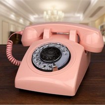 레트로전화기 빈티지 옛날 전화기 엔틱 유선 다이얼 돌리는 레드 전화 골동품, 핑크 전화
