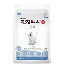 뉴트리나 건강백서 푸들 강아지사료, 6개, 2kg