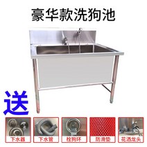 대형 강아지 목욕통 전문 샤워 애견 스텐 업소 목욕탕 욕조 스탠드, 9 럭셔리 120x70x90 딥 40