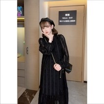 임산부출근룩 임산부 연말 모임룩 워킹맘 직장인 임부복 임신복 오피스 예쁜 검정색 원피스