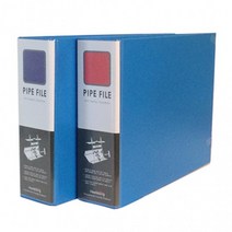 1+1 합지A4바인더 2공바인더 파이프A4바인더(가로형) 폭 9cm A4바인더화일, 9x7하늘