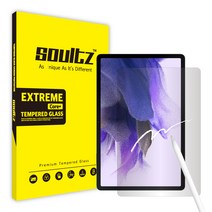솔츠 갤럭시 탭 S8 플러스 S7 S6 라이트 A8 A7 A6 저반사 종이질감 액정 보호필름 2매