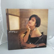 MARTIKA LP / 엘피 / 음반 / 레코드 / 레트로 / AA2359