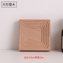 원목도마 캄포 플레이팅 월넛 도마 치즈보드 나무 북유럽 스타일 물 리플 가정용 브레드 애프터눈 티 트레이 플레이트 절단 야채 과일, 02