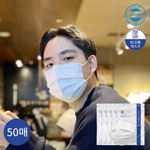 크린위즈 성인용 KC인증 마스크 국내산 3중MB필터 덴탈마스크 50매, 단품, 단품