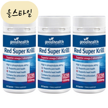 [해외] 굿헬스 크릴오일 오메가3 1000mg 60캡슐 3개 krill oil 뉴질랜드 직송 GOOD HEALTH, 60정