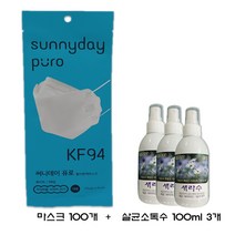 써니데이 퓨로 황사 방역 마스크 화이트 100개입 대형 KF94 + 살균소독수 100ml 3개