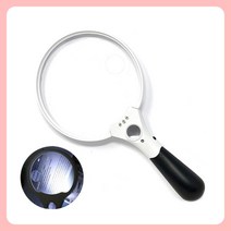 돋보기확대경 대형돋보기 LED돋보기 손잡이 노안 독서 확대경 관찰 루페, 상품선택