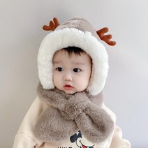 날씨요정 루돌프 아기군밤모자 유아 겨울 방한 털모자목도리