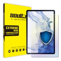 솔츠 갤럭시 탭 S8 플러스 S7 플러스 FE 블루라이트 차단 강화유리 액정 보호필름 2매