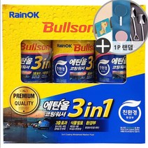 불스원 3IN1 에탄올 워셔 1.8L x 3개 + 사은품 증정 유리막 워셔액 코스트코, 1SET