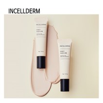 (본사정품QR부착) 100% 최신 제품 인셀덤 데일리 아쿠아 비비 /BTS 방탄소년단 정품 향수 1개 랜덤발송
