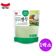 [일가집]와사비쌈무180g 1박스 20개입 국내산무