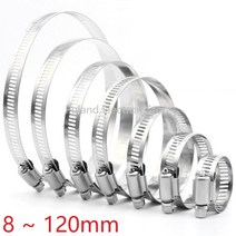 파이프글램프 8mm 120mm 스테인레스 스틸 드라이브 호스 조정 가능한 트라이 기어, 직경 27-51mm