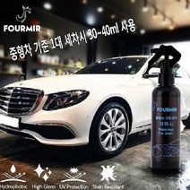 SM 푸르미르 워터리스 카워시 200ml, 없음