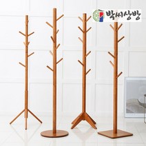 박씨상방 예쁜 원목 스탠드 옷걸이/행거/옷거치대 4종, 04. 원목 스탠드형 옷걸이(원형받침)