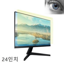 삼성 LG전자 엘지 24인치 모니터보안기 티비 보호기 파손방지 액정보호커버 블루라이트 차단 커브드 호환, 커브드모니터 보안기, 블루라이트차단 보안기