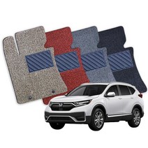 혼다 CR-V 전차종 확장형 코일매트 풀세트 CI, CR-V 4세대(12년-17년3월), 레드