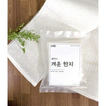 쓰는생활 얼마나 개운한지 샤워타월 친환경 한지타올, 1개