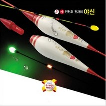 [이화요수] 매직스타 야신 전천후 전자찌 (전자찌톱+주간톱), 50cm / 4.5g