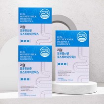 모유유산균 포스트바이오틱스 bnr17 비에날씬 다이어트유산균 [상품2종 택일], 리얼모유유산균3개월(3상자)