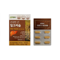GNM자연의품격 건강한 간 밀크씨슬 900mg x 30정 1박스 H 11203432, 1개