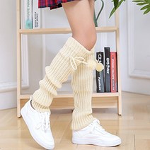 니트 방울 레그워머 골프 무발 다리워머 롱삭스 발토시 방한워머 요가 필라테스 다리워머 루즈삭스, 아이보리