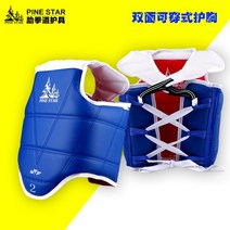 태권도 보호구 도복 용품 2016 Pinestar 높은 소재 태권도 Poitrine 지원 MMA 킥복싱 무술 가라테 싸움 전, 03 3 Size 155 to 170cm