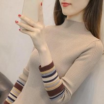 로미홀리 소매배색 반목폴라 123
