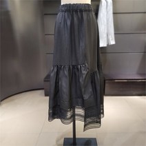시슬리 NC09 밑단쉬폰배색 롱 스커트 SASKF2331
