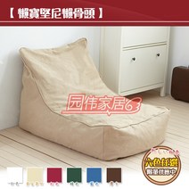 패브릭소파 스툴쇼파 신혼소파 1.5인소파 가성비소파 일인소파 모던쇼파, 골드
