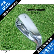 브릿지스톤 TOUR B JGR HF3 NS 950 S 중고 7번 아이언, 7번아이언NS950S