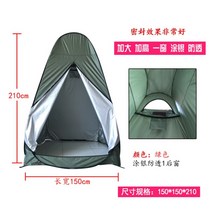 침투 방지 난방 낚시 텐트 빙어텐트 간이탈이실겸용, 두꺼운녹색1.5미터높이2.1방수및따뜻함