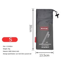 야외 캠핑 장비 스테이크 보관 가방 텐트 액세서리 해머 윈드 로프 버클 텐트 못 손톱 보관 가방 포켓, s, 에스