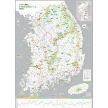 대한민국 우리나라 한국 남한 태백 산맥 명산 명소 등산 트래킹 백 지도 전도 상세 보기
