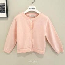 러블리니트가디건2312K452구월점