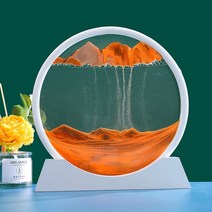 풍속계 3D 무빙 샌드 아트 그림 라운드 깊은 바다 풍경 모래 퀵샌드 흐르는 사무실 홈 장식 선물, 30.White Base-Orange - 5 inch