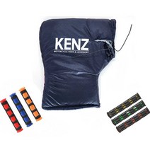 켄즈 겨울방한토시 오토바이 방한용품 스쿠터토시 롱타입 KENZ KA-003 겨울용