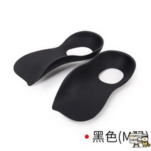 평발깔창 운동화깔창 군화깔창 쿠션 실리콘 발아치 밑창 행군 아치형 발뒤꿈치 o형